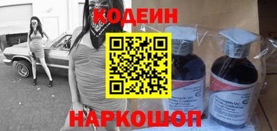 прущие грибы Бугуруслан