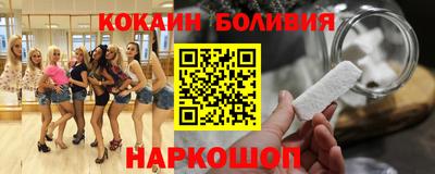 прущие грибы Бугуруслан