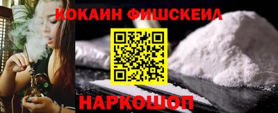 прущие грибы Бугуруслан