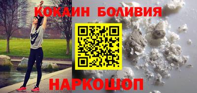 гидропоника Бузулук