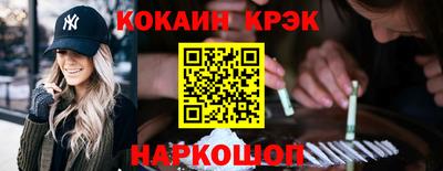 дурь Будённовск