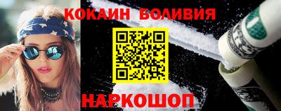 дурь Будённовск