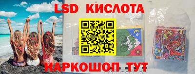 гидропоника Бузулук