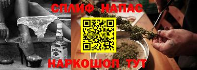 скорость Пугачёв