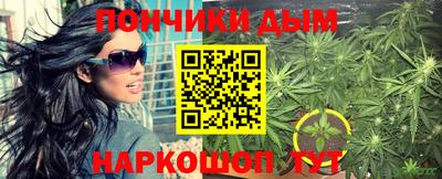 прущие грибы Бугуруслан