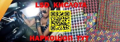 дурь Будённовск