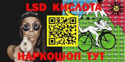 дурь Будённовск