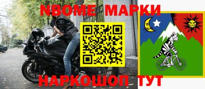 гидропоника Бузулук