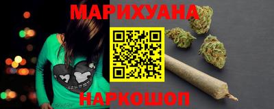 гидропоника Бузулук