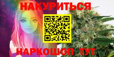гидропоника Бузулук