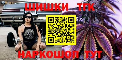 дурь Будённовск