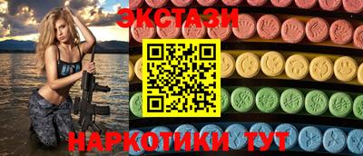 дурь Будённовск