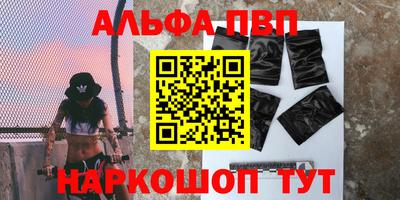МДПВ Пыть-Ях