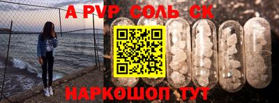 гидропоника Бузулук