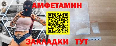 гидропоника Бузулук