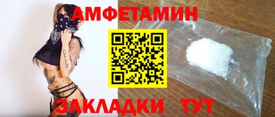 гидропоника Бузулук