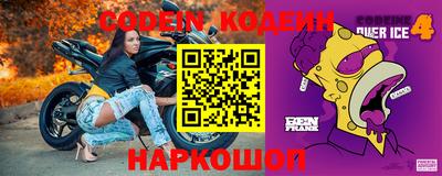 дурь Будённовск