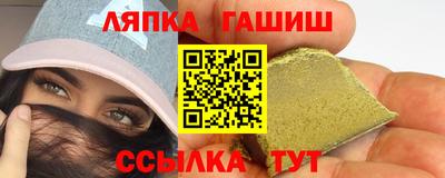 прущие грибы Бугуруслан