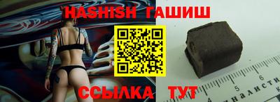 дурь Будённовск