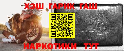 гидропоника Бузулук