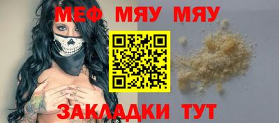 дурь Будённовск