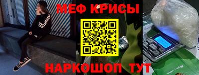 дурь Будённовск